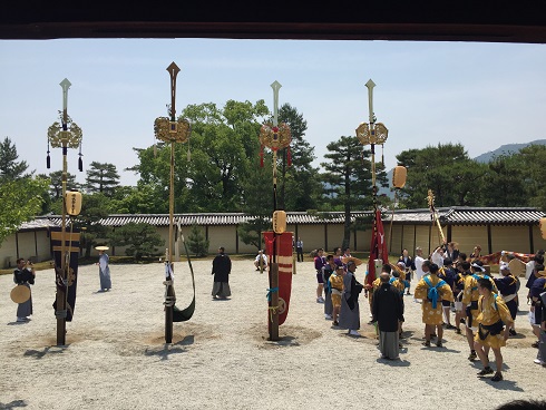 ５つの剣鉾