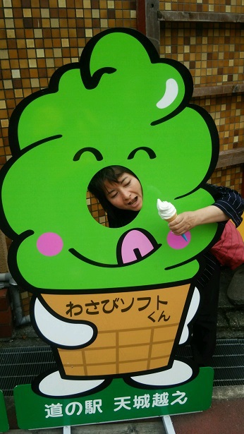 わさびソフト