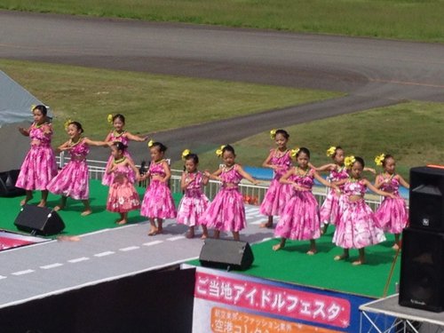 空の日イベント　９/２１