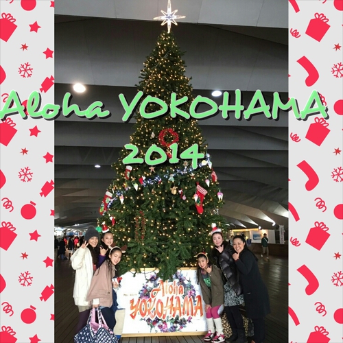 Aloha YOKOHAMA