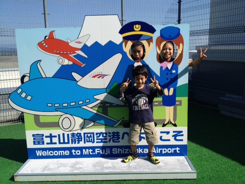 富士山静岡空港