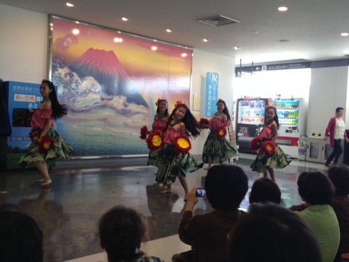 富士山静岡空港