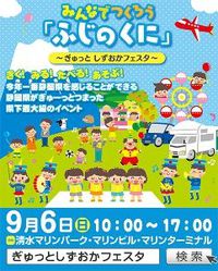 ポリフェノールがいいらしい！