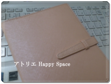 １０月始まりの２０１４年版の手帳♪