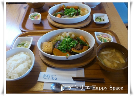 打合せランチ♪