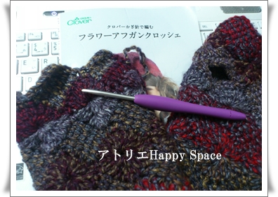フラワーアフガンクロッシェ♪