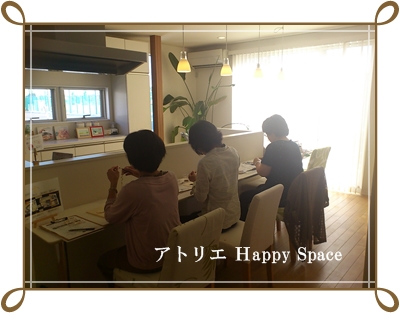 お教室のお知らせ♪