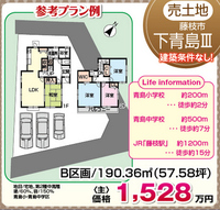 2014年02月07日