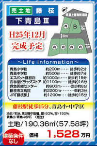 2013年11月25日