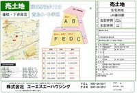 2013年07月16日