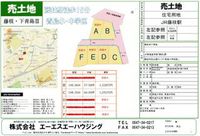 2013年09月04日