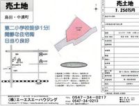 2013年09月05日