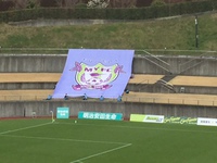 藤枝MYFC　ホーム開幕戦観戦