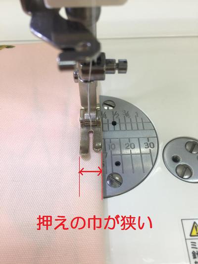 縫いやすいミシン（１）