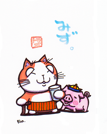 猫のイラスト（ゲンジイとブタ）