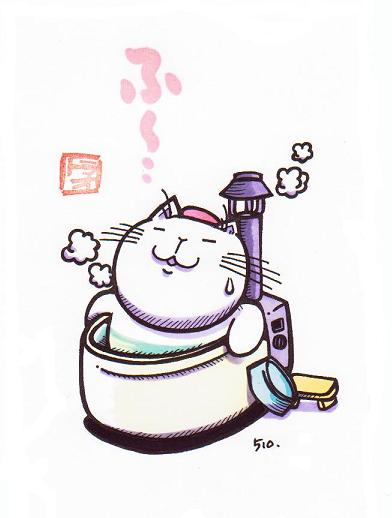 猫のイラスト（トラオ）