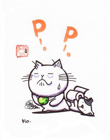 P－P－