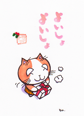 猫のイラスト（ゲンジイ）