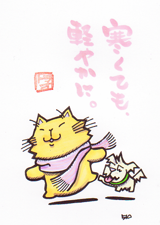 シャカシャカ