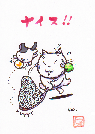 猫のイラスト（トラオとトラオの犬）