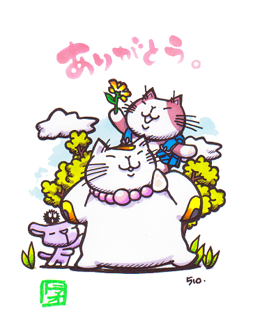 猫のイラスト（ジョータとティーロ）