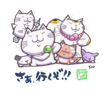 七夕