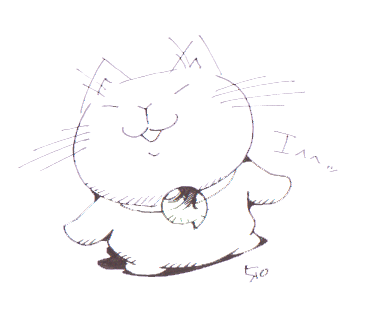猫のイラスト（トラオ）