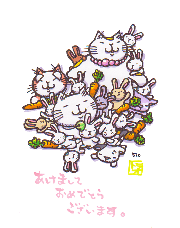 猫のイラスト（トラオ達とうさぎ）
