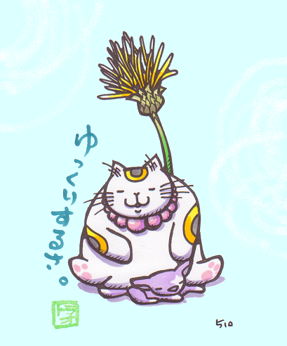 暑い・・・。