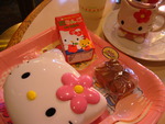 サンリオピューロランド