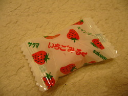 いちごみるく