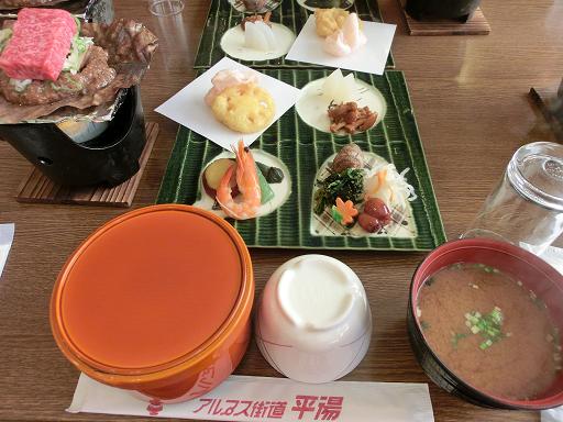 奥飛騨のお料理と街並み