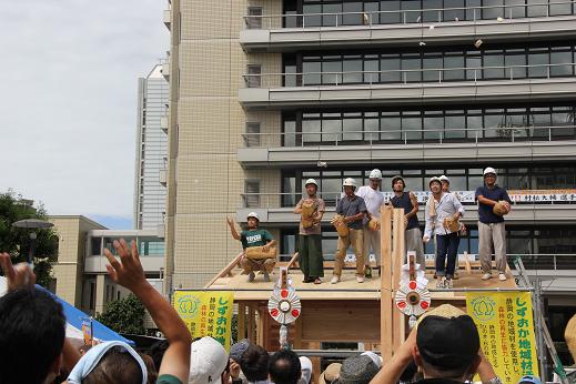静岡市の畳組合、「静岡大工祭り」に参加しました。