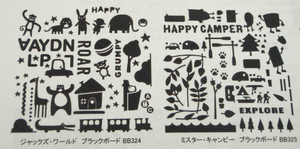 アルバム作り！！
