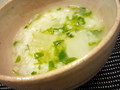 ここ数日