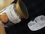 竹細工
