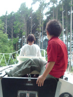 山の海？