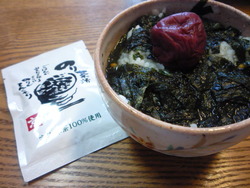 大安なので（*^_^*）