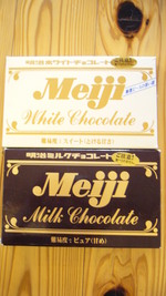 小上がりの人気もの？