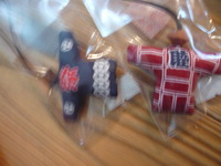 いろいろ