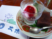 夏休み