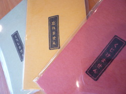 いろいろ入荷しています。