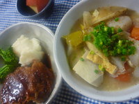 お土産