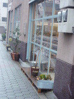 自分探し