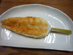 がんばる宮城の手のひら。
