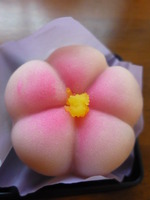 おはようございます。