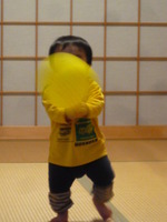 おはようございます。