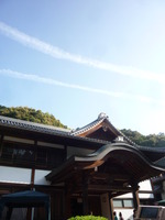ありがとうございました。