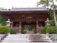 寺活