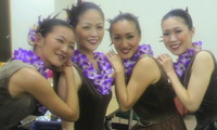 Lei Na Hoku